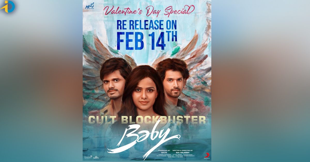 Valentine’s Day Treat: ‘Baby’ Returns to Cinemas After 2023 Blockbuster Success