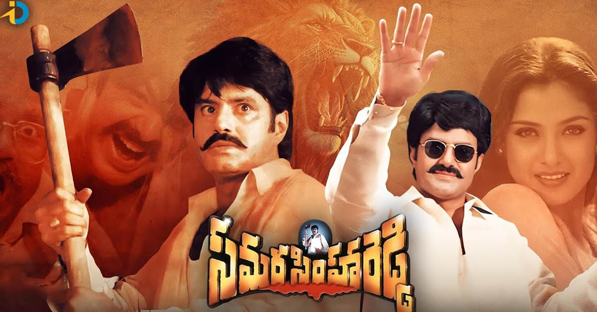 Balakrishna’s Re-Release film to have a record release