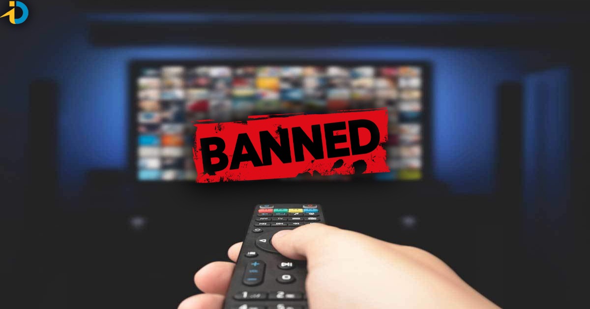 18 OTT Apps banned by Central Government