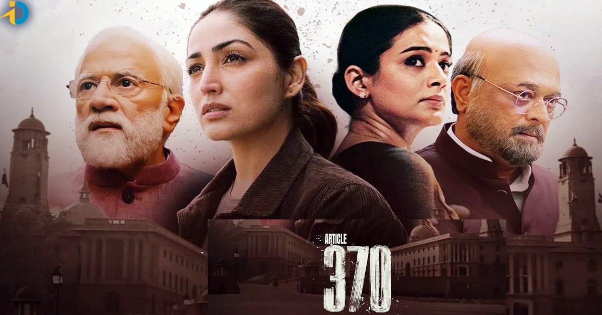 Article 370 14 days collections