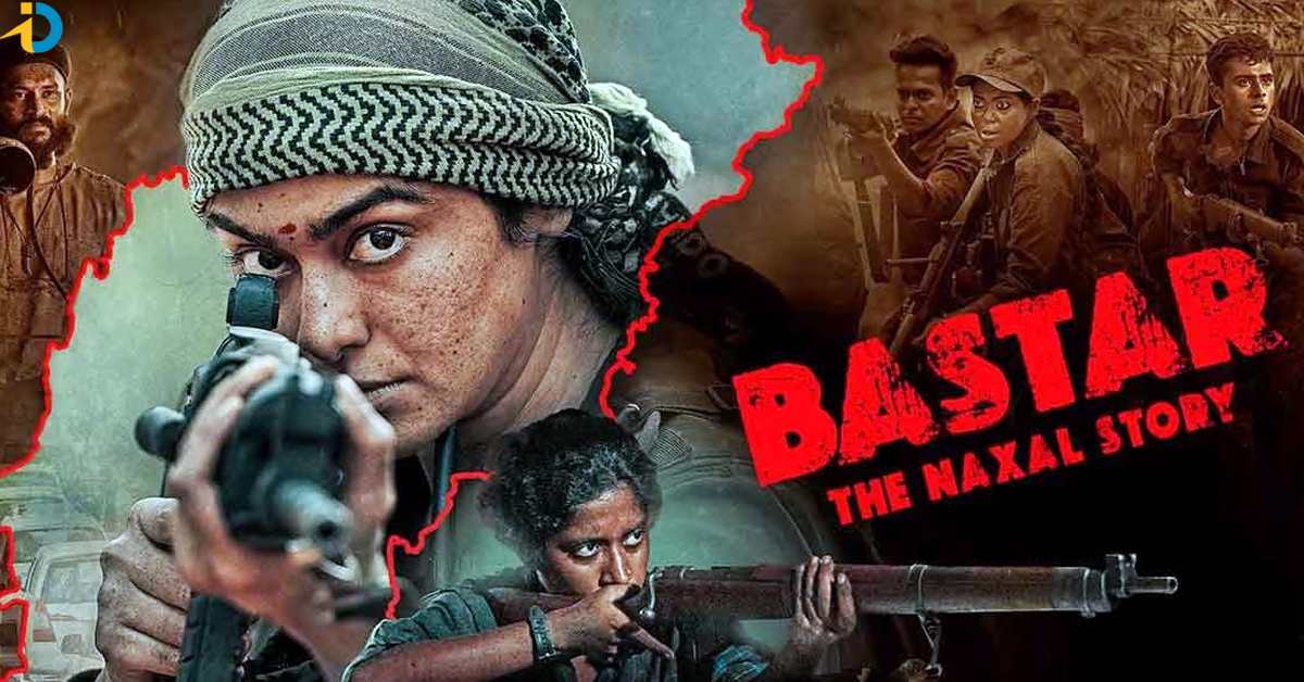 Bastar: The Naxal Story Movie Review (3/5)