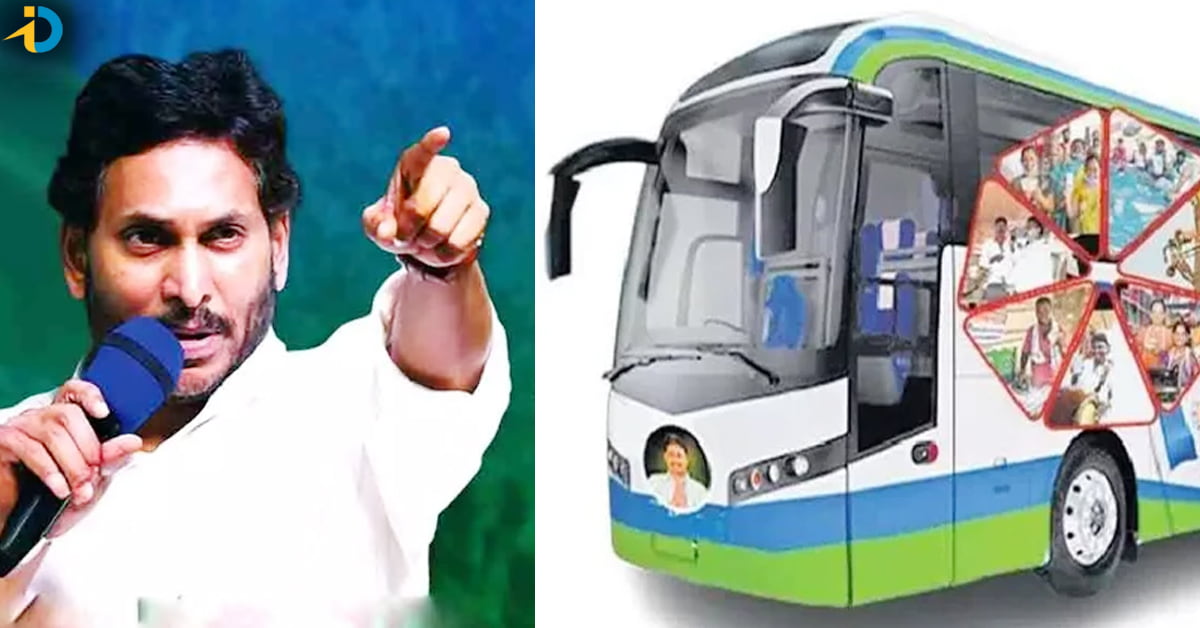 Jagan to intensify poll campaign with ‘Memanta Siddham’ Yatra
