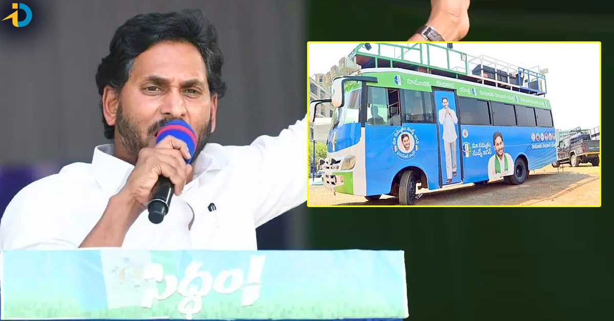 Jagan to launch bus yatra this month