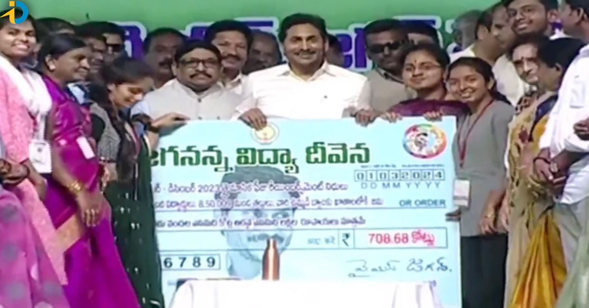 Jagan Distributes Rs 708 Crore to Support 9.44 Lakh Students