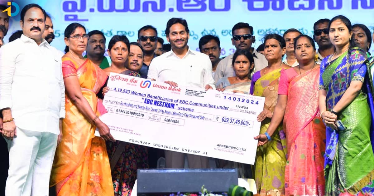 Jagan releases Rs.629 Cr for EBC Nestham