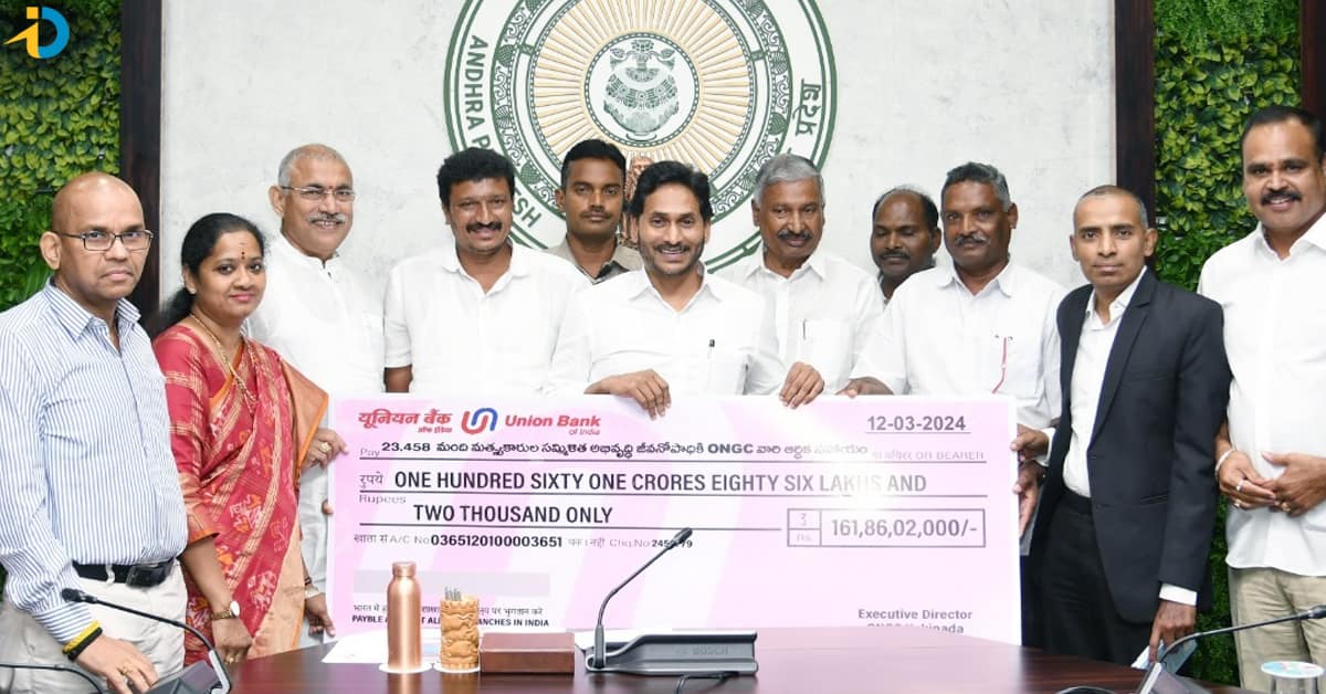 Jagan releases Rs. 161 cr for ONGC-affected fishermen
