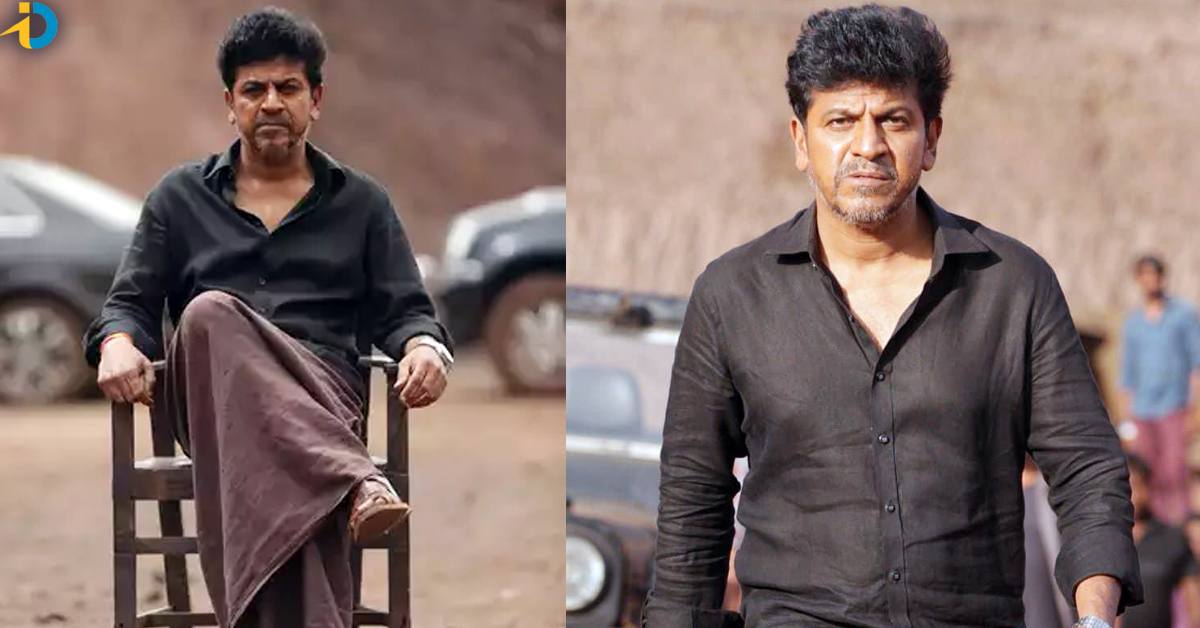 Shivarajkumar’s Mufti-2 gets a release date