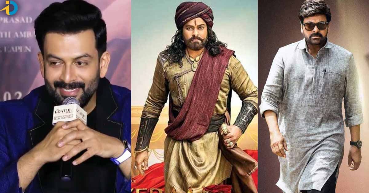 Prithviraj on Missing Roles in Chiranjeevi’s ‘Syeraa’ and ‘God Father’