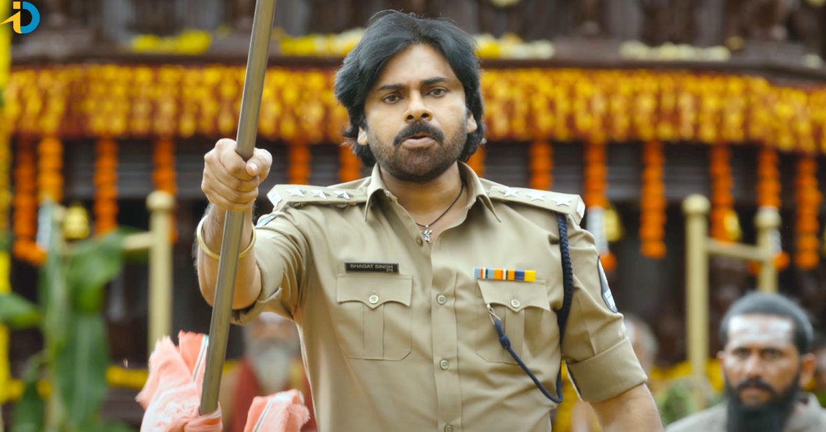 Pawan Kalyan Shines as Fearless Police Officer in ‘Ustaad Bhagat Singh’ Teaser!