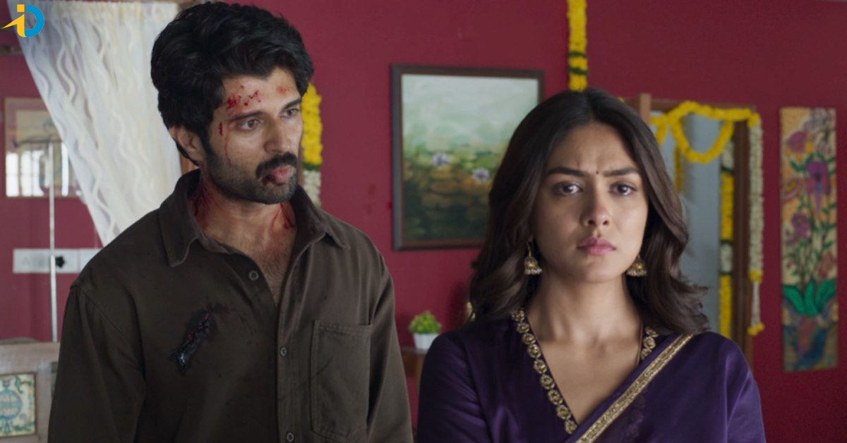 Vijay Deverakonda’s ‘Family Star’ Trailer: Unique Love Story
