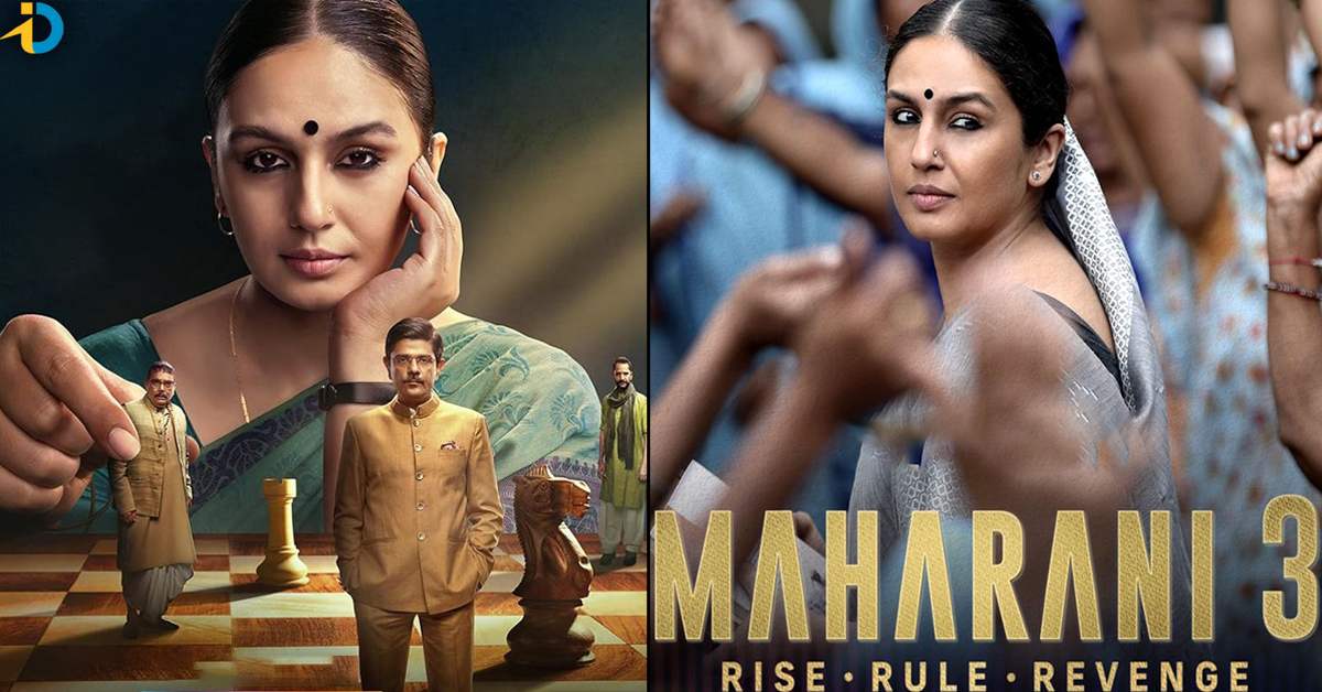 Maharani Season 3 Review
