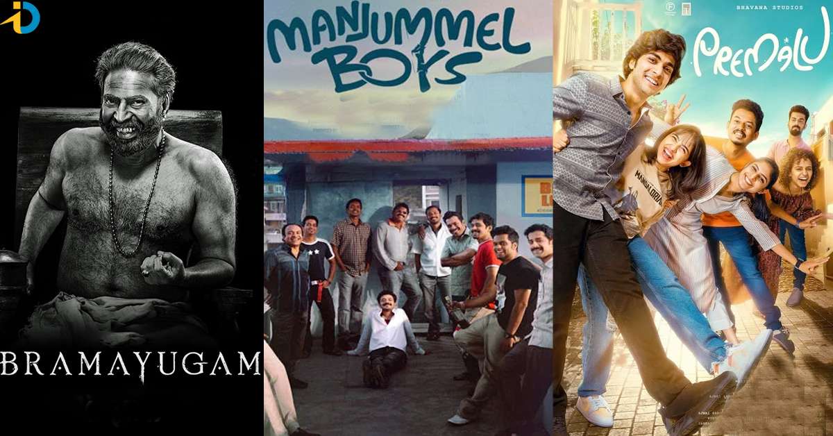 2024: The Year of Malayalam Cinema