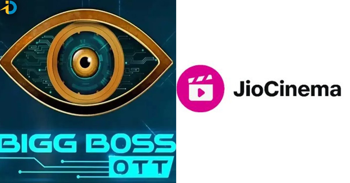 Bigg Boss Hindi OTT 3 to be out on Jio Cinema