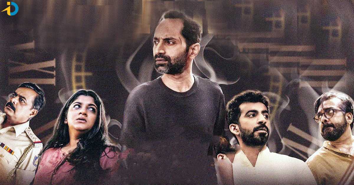 Fahadh Faasil talks about Dhoomam