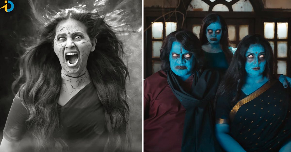 ‘Geethanjali Malli Vachindi’ Trailer Teases Playful Ghosts and Fun!