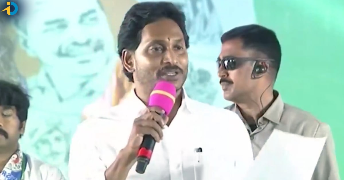 Jagan promises to restore volunteers’ system after elections