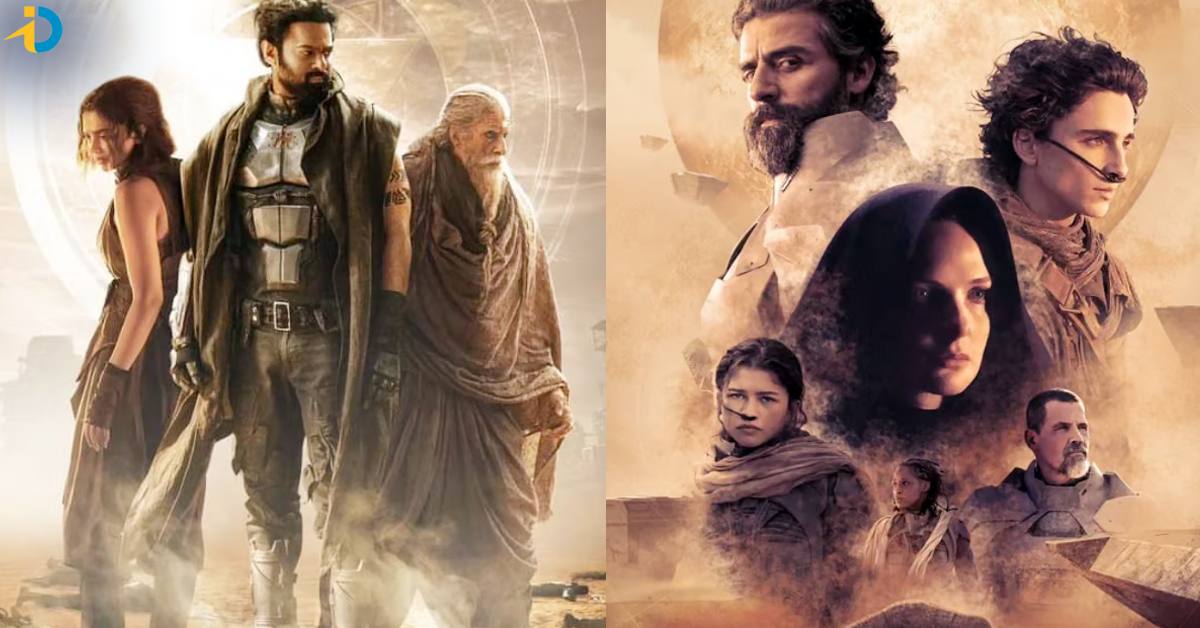 Kalki and Dune Comparisons:  How Much Truth is in it?