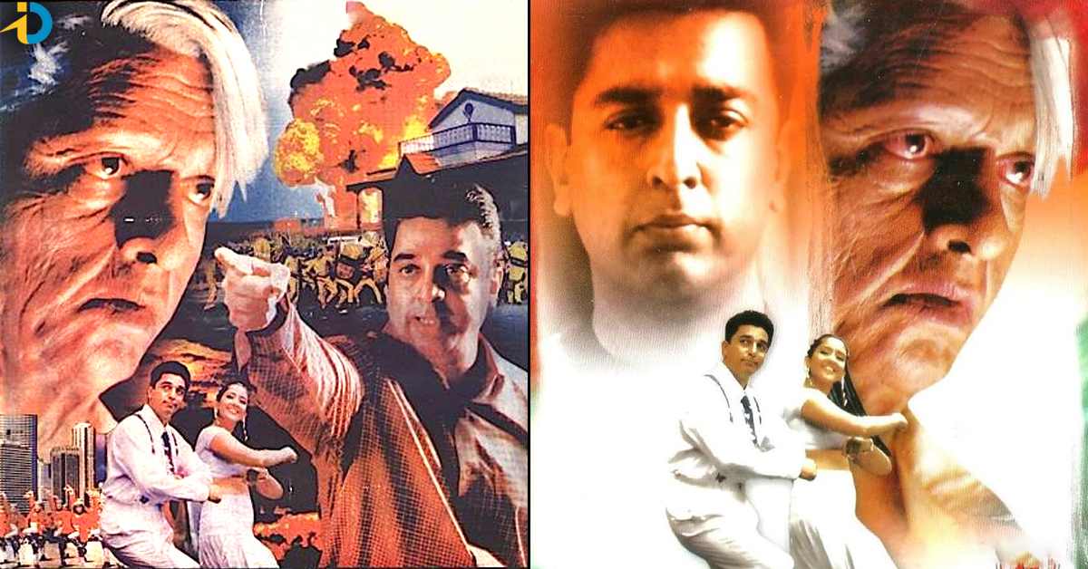 Kamal Haasan’s Indian to have a Re-Release