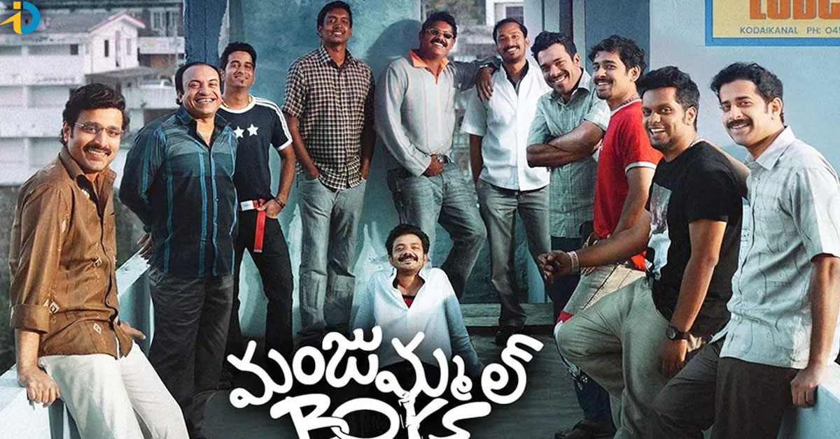 Manjummel Boys: Malayalam’s Smash Hit in Tollywood