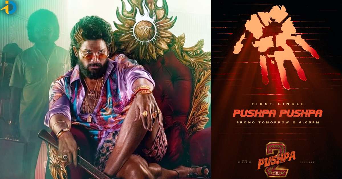 Massive Expectations on Pushpa 2’s First Single