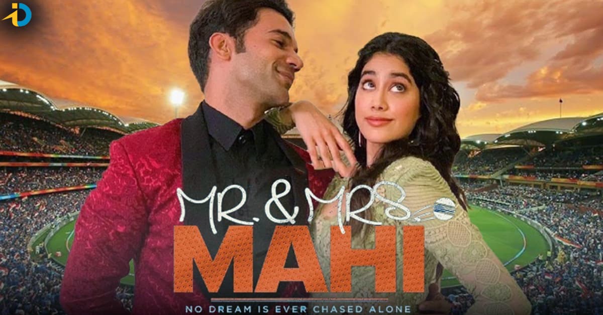 Mr &Mrs. Mahi will be released on this date