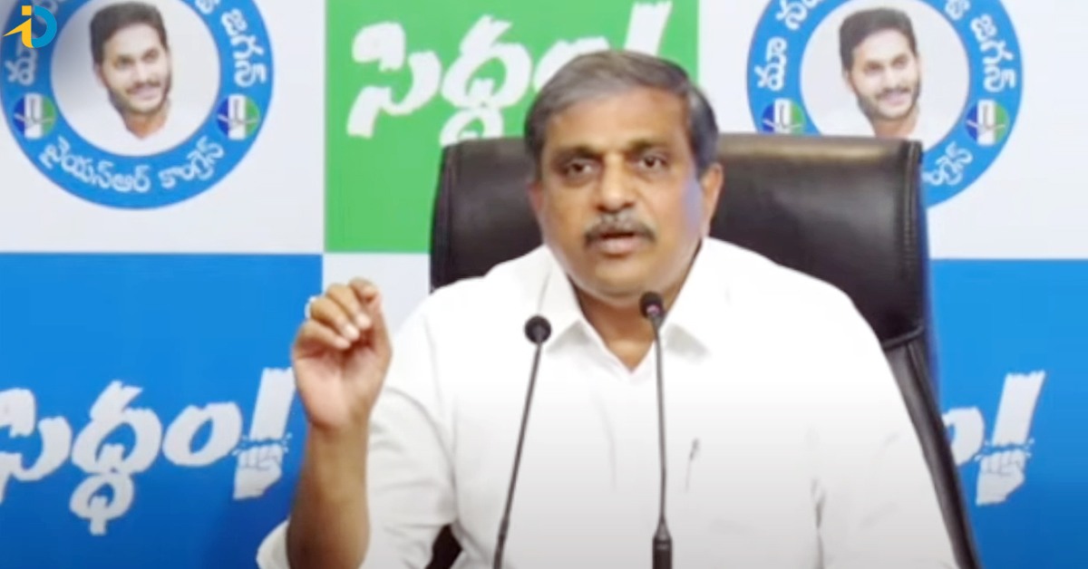 Sajjala highlights TDP’s impending decline in 2024 elections