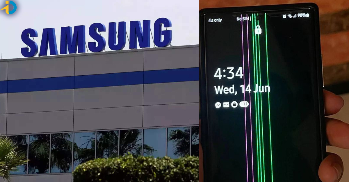 Samsung India Offers Free Screen Replacement for Devices Affected by Green Screen Issue