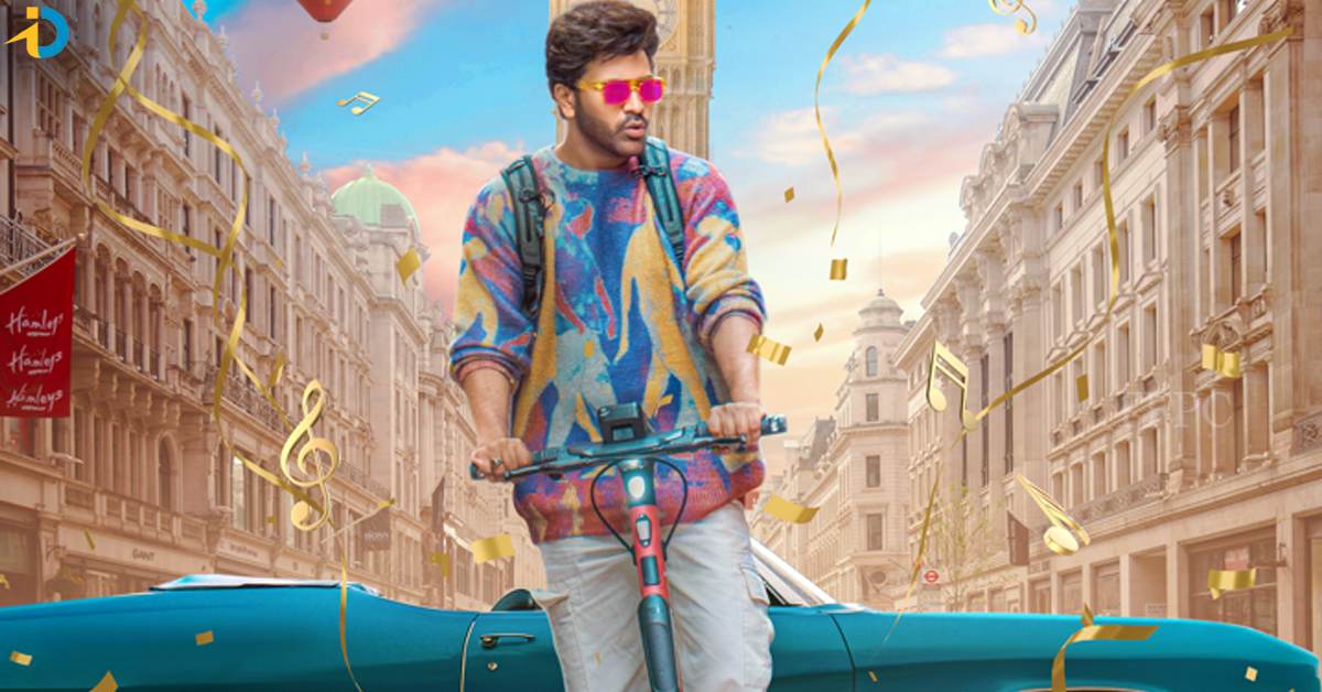 Teaser Cut’s Crucial Role: Sharwanand’s ‘Manamey’ Fate