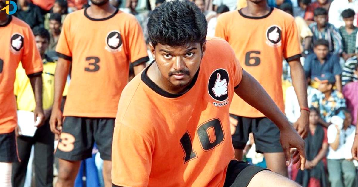Was Vijay not the First Choice for Ghilli?