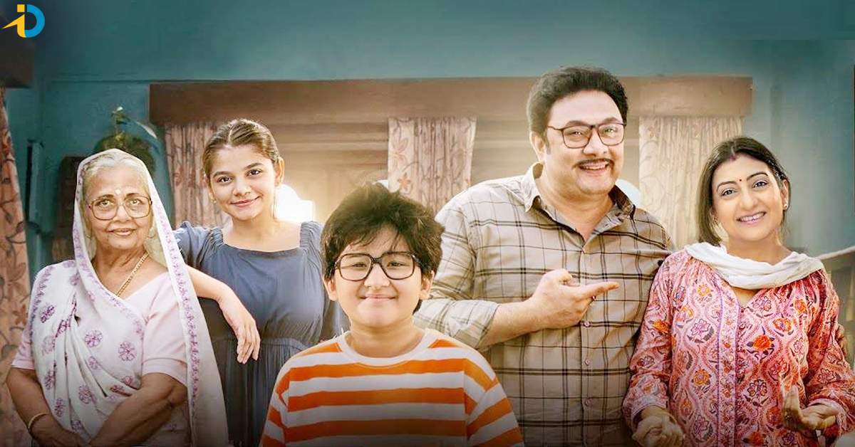 Yeh Meri Family Season 3 OTT release details