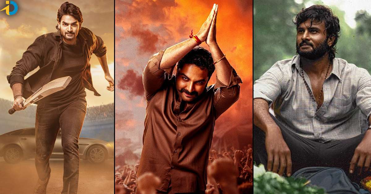 Box Office: Bad Planning from the Telugu Filmmakers