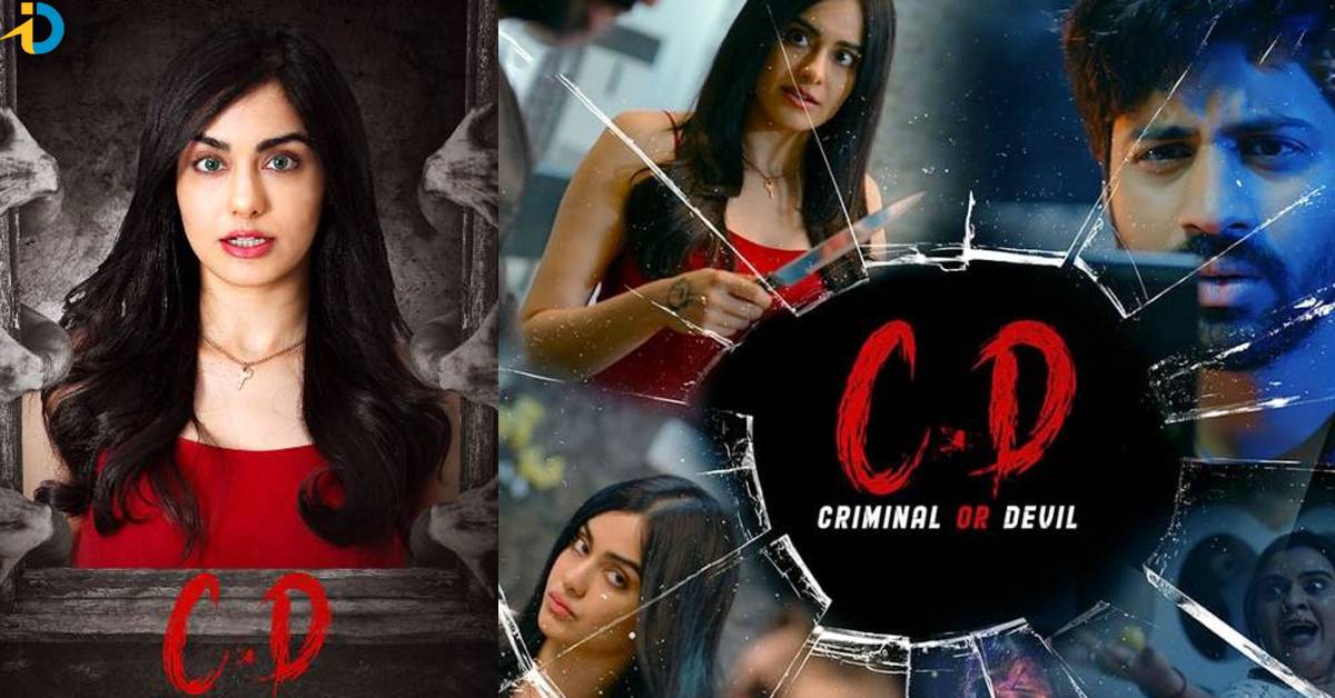 Adah Sharma’s ‘CD’: A Surprise Release Announcement with Devilish Twists