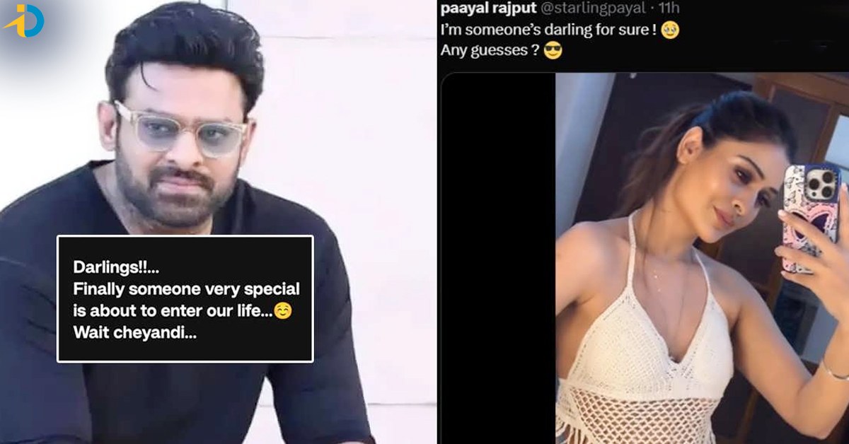 Funny Rumors about Prabhas and Payal Rajput