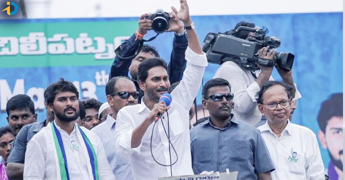 I will take oath in Vizag after June 4, says Jagan