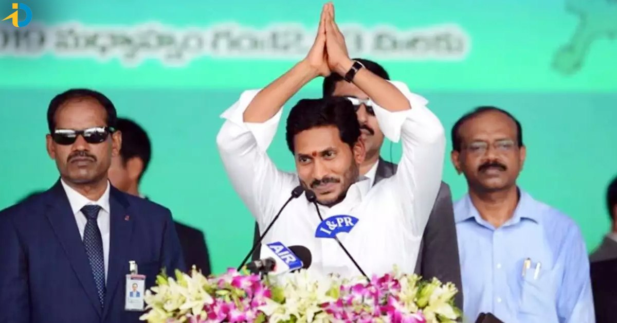 Jagan took oath on this day five years ago