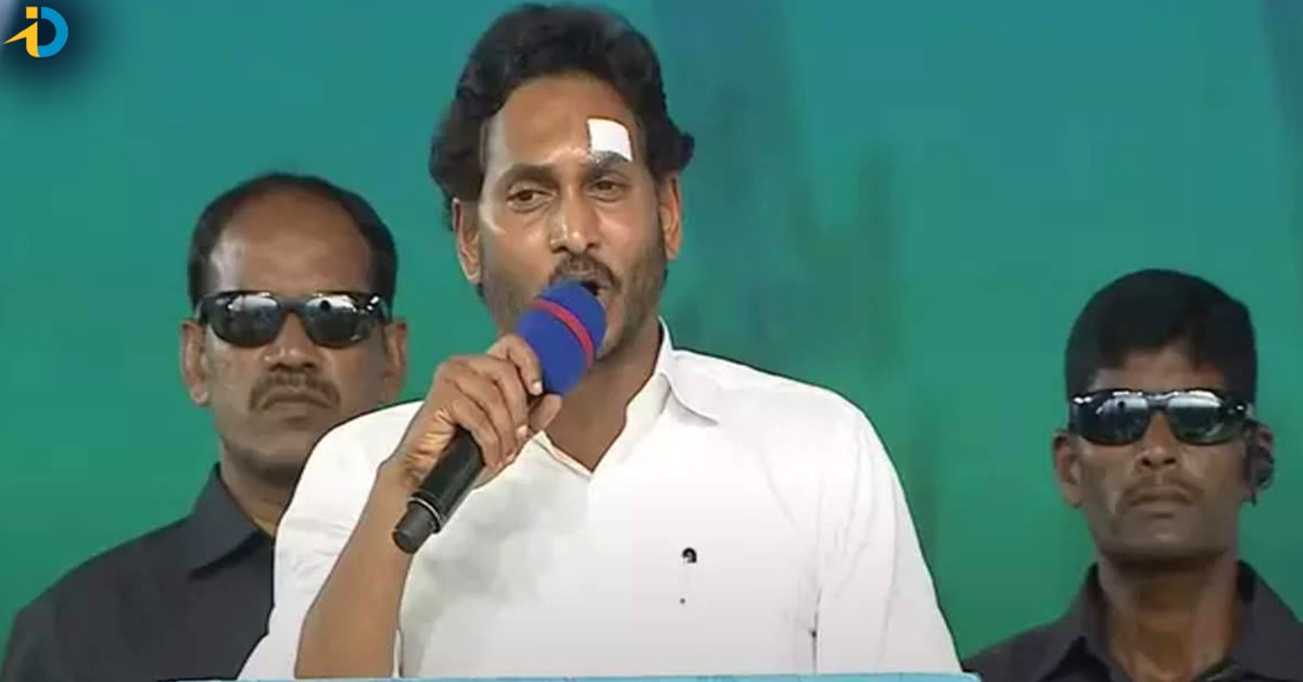Have you ever heard of these schemes, asks Jagan