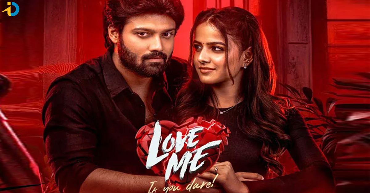 Love Me If You Dare Review