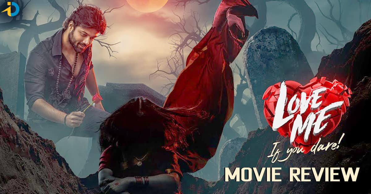 Love Me If You Dare Movie Review