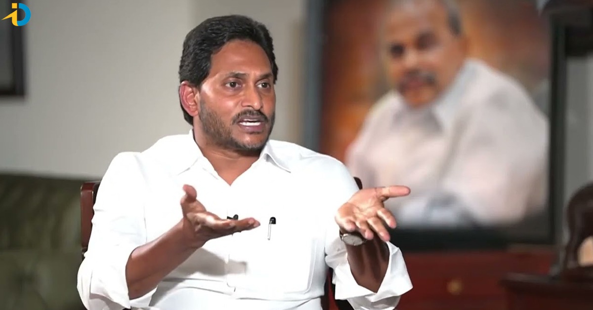 Modi termed Naidu as highly corrupt leader in the country, says Jagan