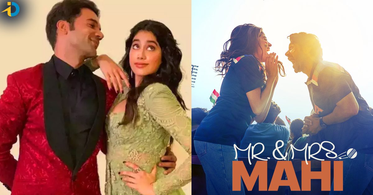 Dharma Productions’ Mr and Mrs Mahi Trailer to be released tomorrow