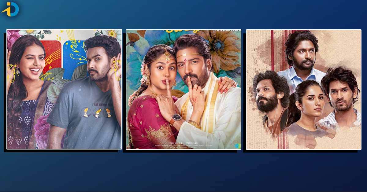 Upcoming Small Films’ set for OTT Release