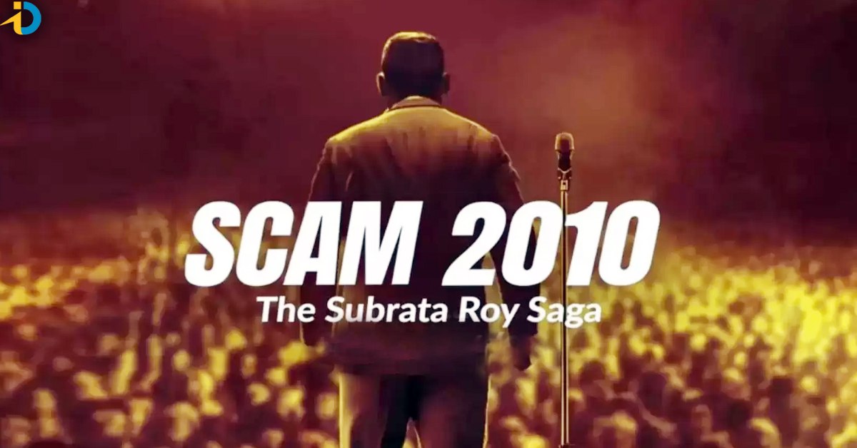 Scam Series’ Third Part: Scam 2010 announced
