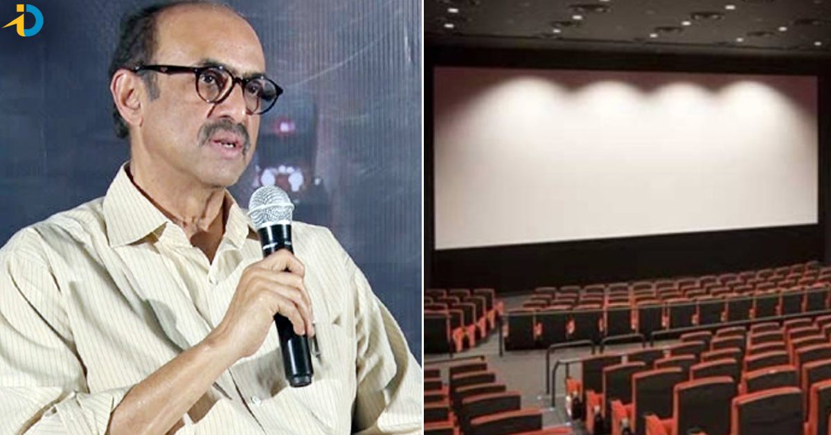 Suresh Babu talks about the reasons behind Theaters Shutdown