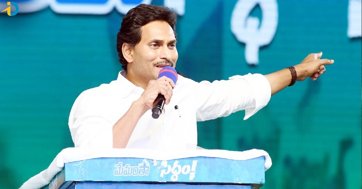 TDP is playing dirty politics on Land Titling Act, says Jagan