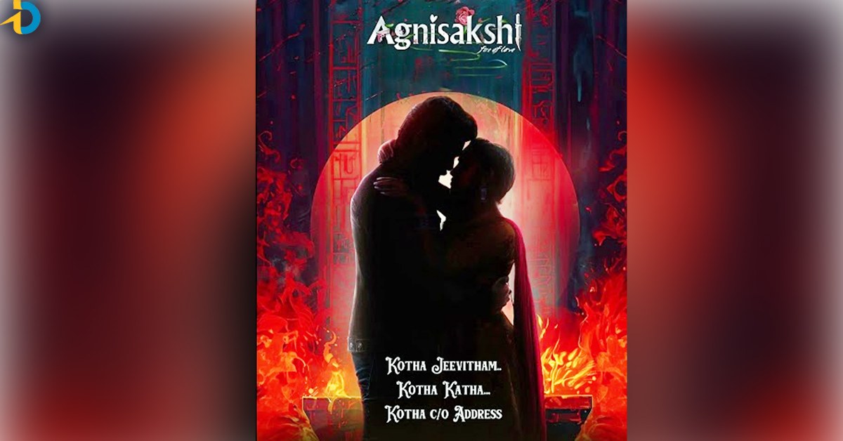 Agnisakshi: Disney+Hotstar announces a new series