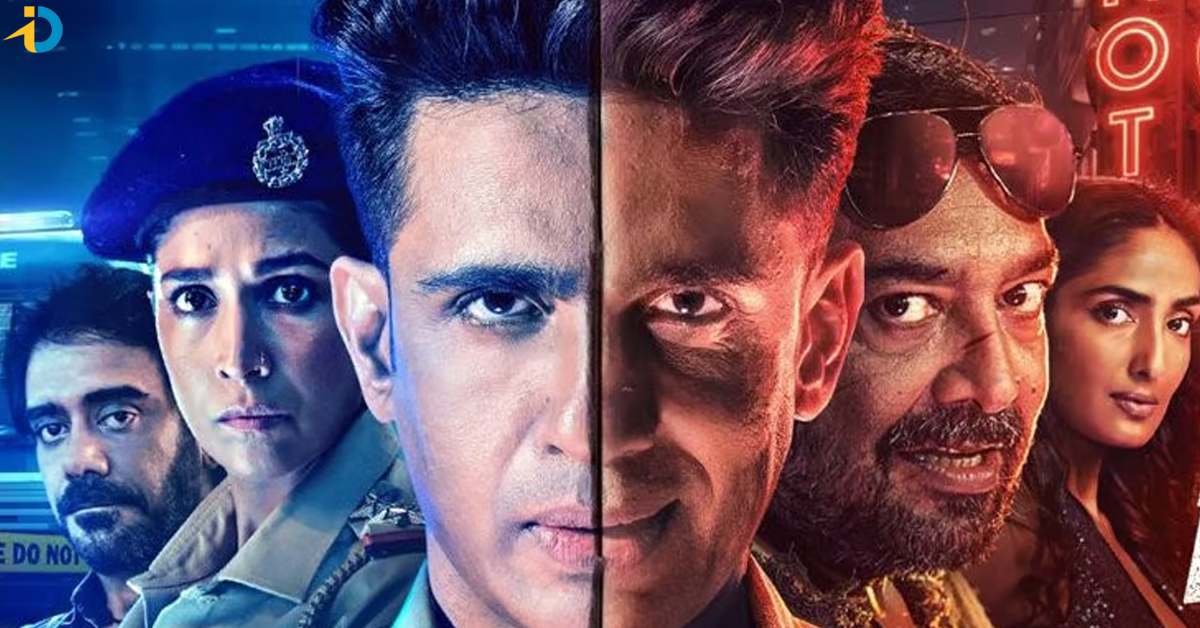 Anurag Kashyap and Gulshan Devaiah’s upcoming series Bad Cop Trailer is impressive