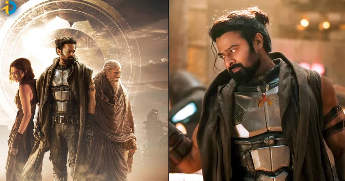 Kalki 2898 AD:  The Star cast of this mammoth project gets an interesting addition