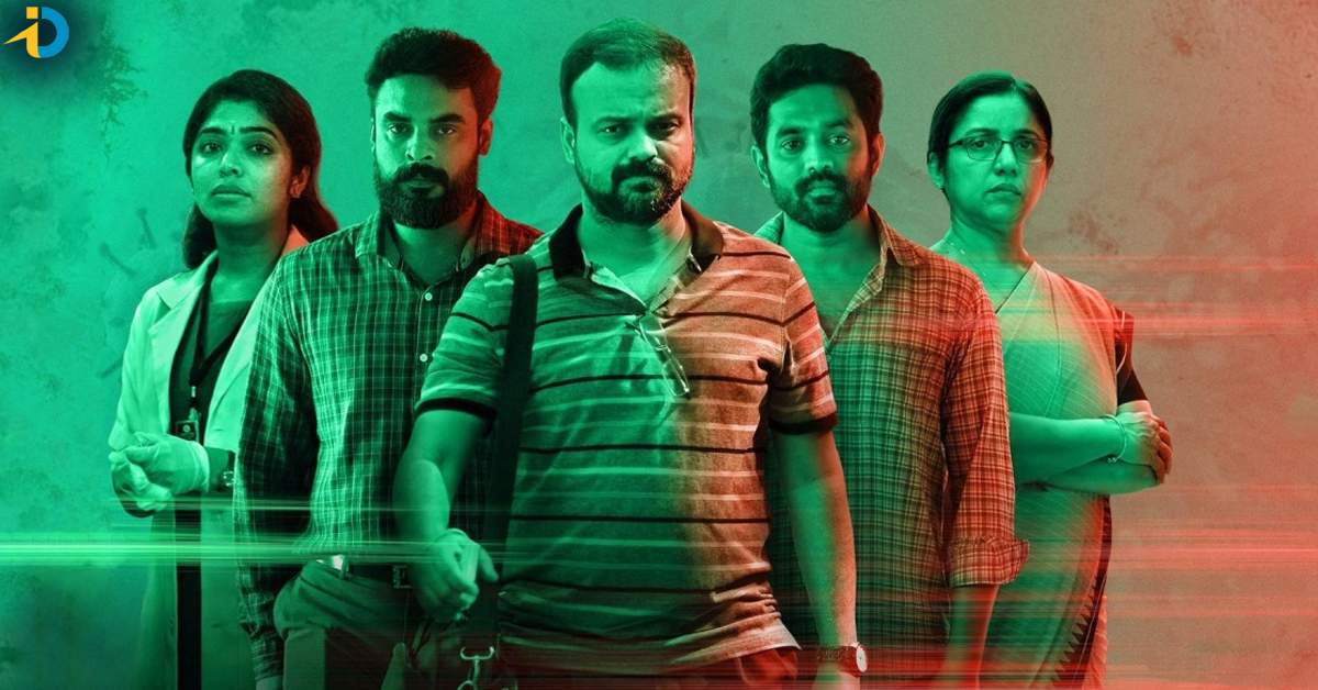 Virus: The Malayalam Movie Completes 5 Years