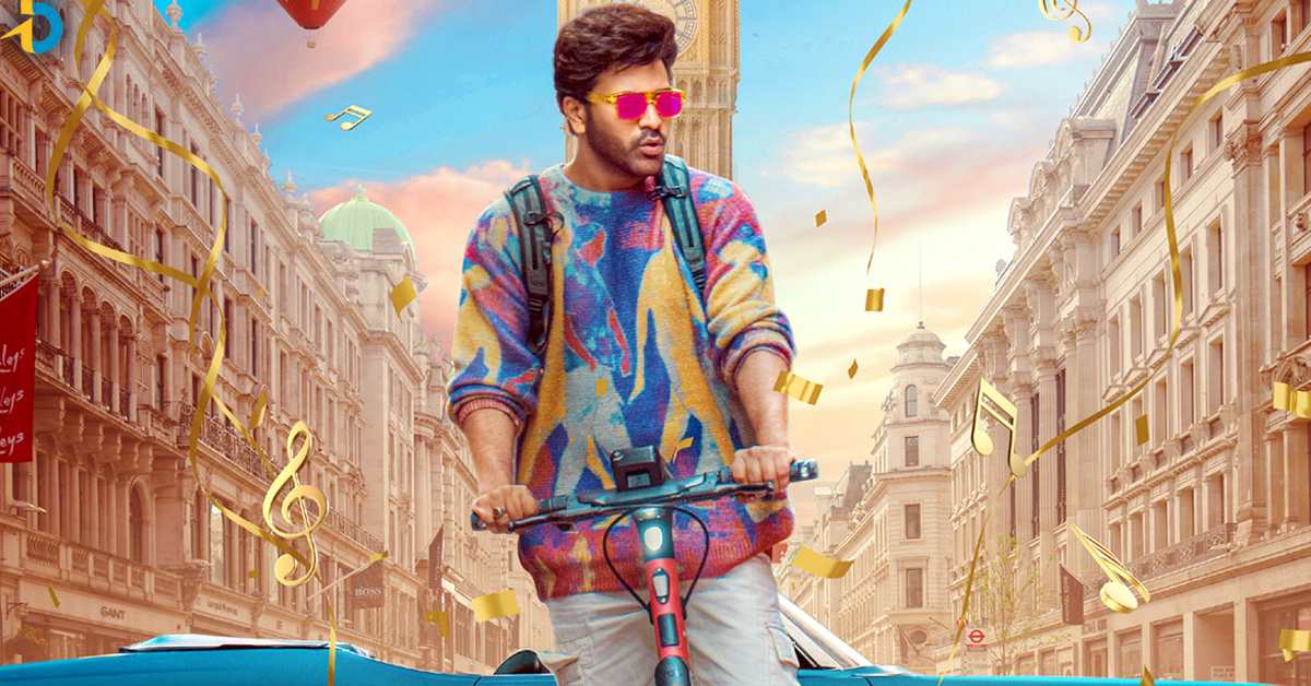 Is Sharwanand the Charming Star?