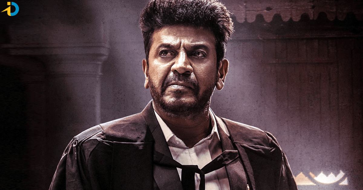 Tension around the release date of Shivarajkumar’s Bhairathi Ranagal